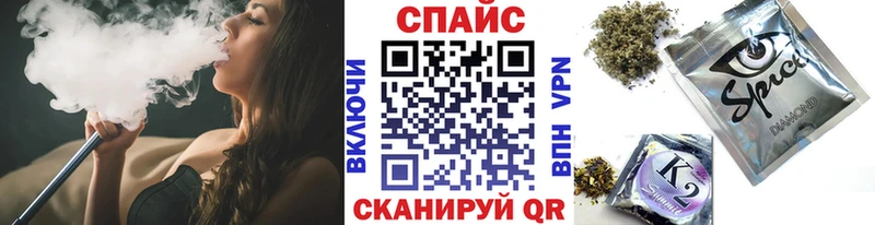 БУТИРАТ оксибутират Уржум