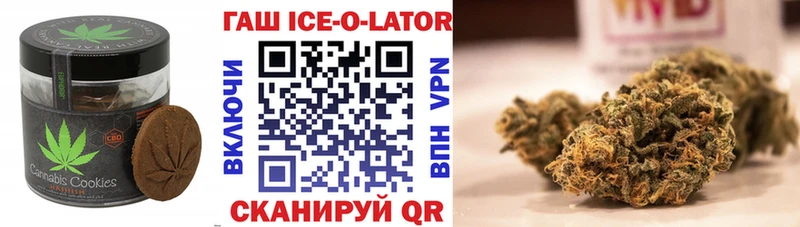 Cannafood конопля  сколько стоит  ОМГ ОМГ зеркало  Уржум 