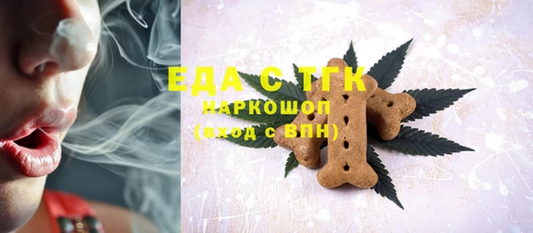 MDMA Нея