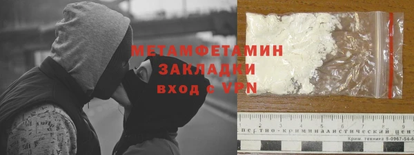 кокаин колумбия Нефтегорск