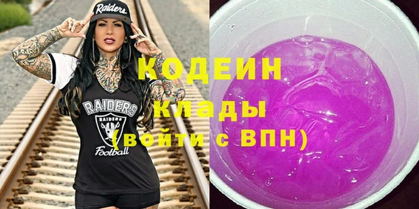 MDMA Нея