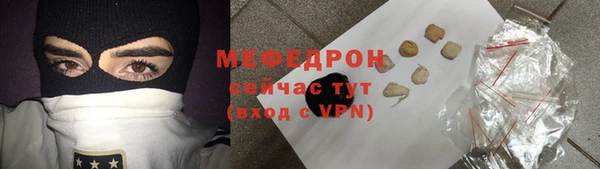 героин Березники