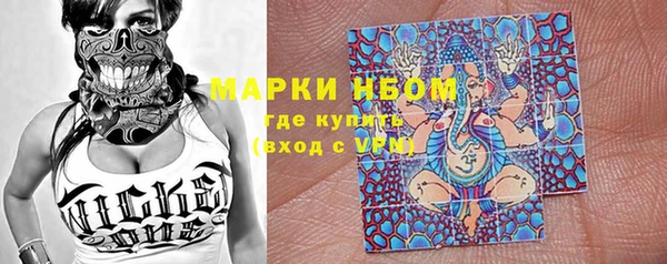 MDMA Нея