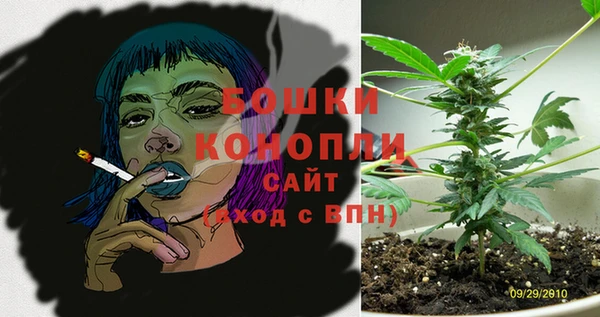 кокаин колумбия Нефтегорск