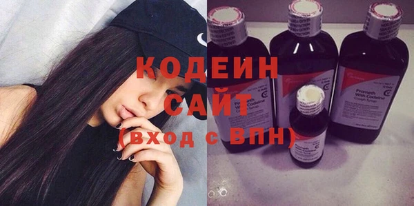 кокаин колумбия Нефтегорск