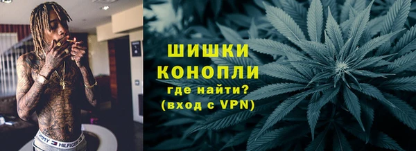 кристаллы Абаза