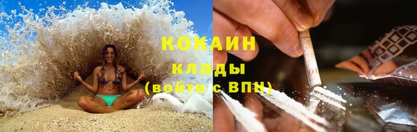 MDMA Нея